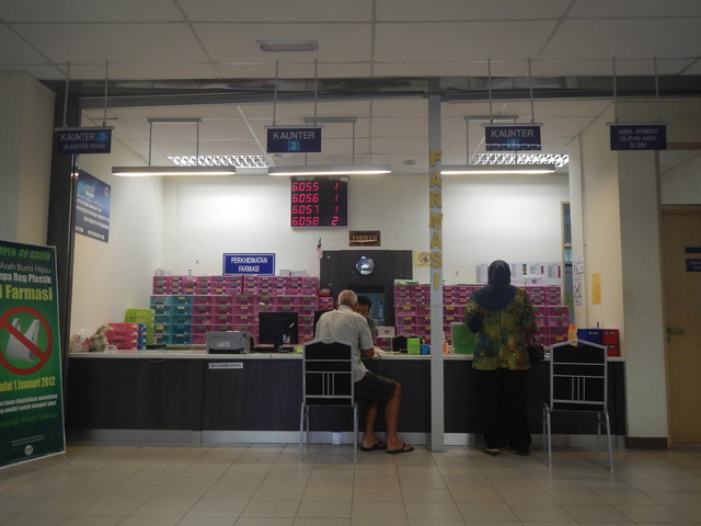 008. Kuah kliniek