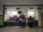 008. Kuah kliniek