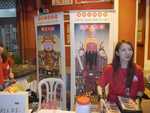058. Infostand Chingay