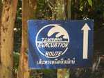 039. Ko Surin