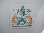041. Logo