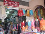 055. Old Phuket town