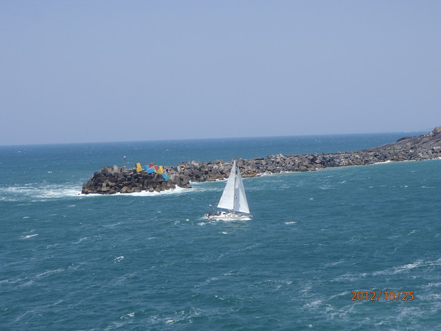 005. Coffs Harbour