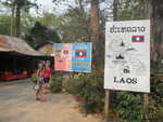 021. Naar Laos