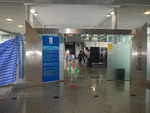 006. Krabi Airport